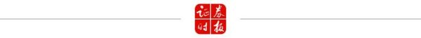 富豪配资 万能险迎新规，5月1日起实施！