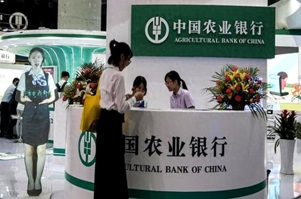 嘉多网 银行存款利率新调整，如何合理配置资金？