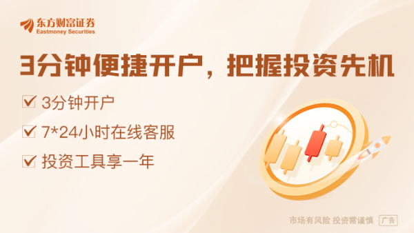 信达配资 市场动荡恐持续？特朗普团队为关税辩护 否认美国经济衰退论