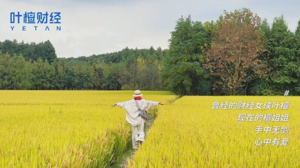 优选策略 美国“国运股”暴涨背后，是人类最大的悲哀