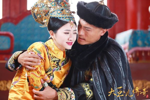 配资伐 《大玉儿传奇》积压十年，终于上线首播，景甜耿乐聂远主演