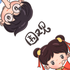 对对配 黑暗里全力以赴！这场特别的比赛在白云上演