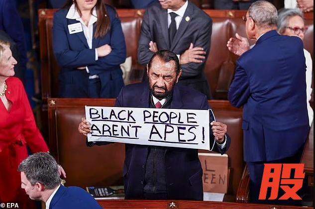 记者：国情咨文成特朗普真人秀 高潮迭起引发热议