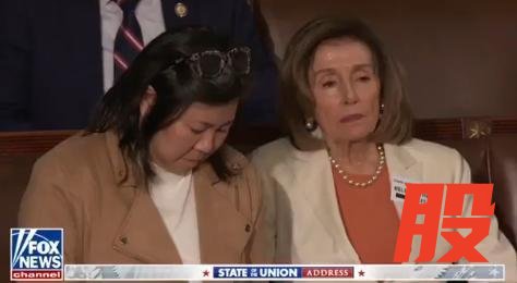 记者：国情咨文成特朗普真人秀 高潮迭起引发热议