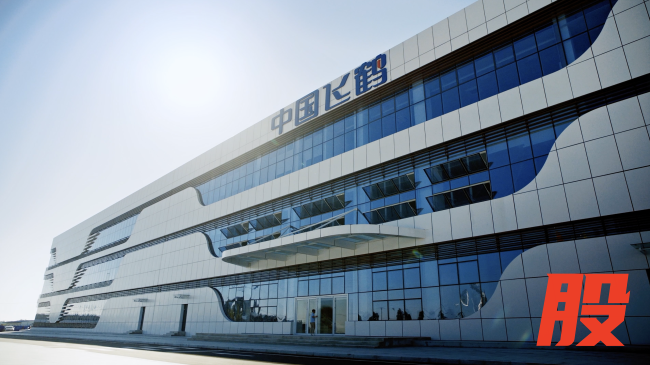 响应"健康中国2030" 飞鹤推出24小时黄金牛初乳粉 助力全民蛋白营养升级